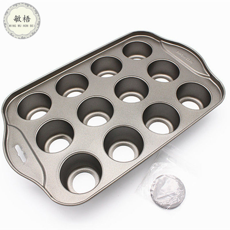 Cake mould Bakeware Tray Muffin Cupcake Baking Pan Tools