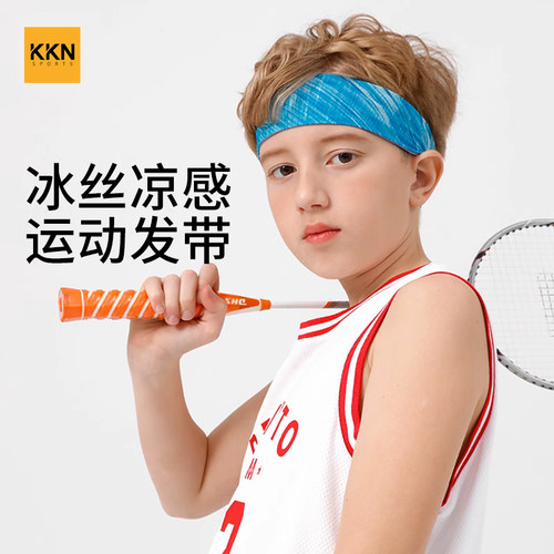 儿童冰丝止汗防晒发带导吸汗透气