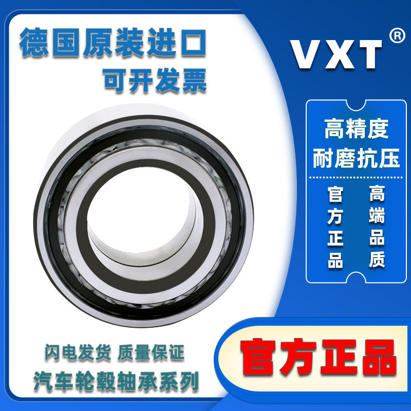 1:64德芙轮毂带轴承(C款黄色卡钳) 合金轮毂橡胶轮胎带杀车盘卡