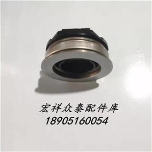 器 SR9 大迈X7合分 T70r0 离K离轴承全车U配件都有LZ配件 Z700