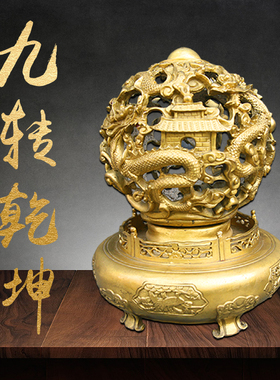 黄铜九转乾坤鼎摆件时来运转聚宝盆摆件开业礼品酒柜书柜装饰品