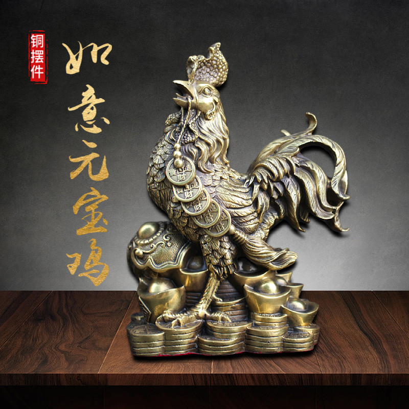 铜公鸡摆件黄铜家居饰品鸡的生肖吉祥物金鸡独立铜鸡桌面装饰摆件