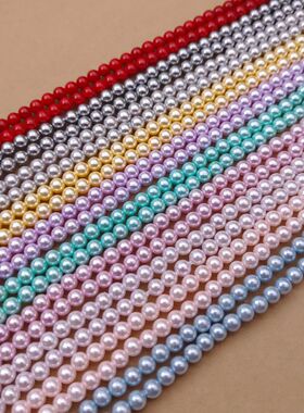 大孔1.2mm孔拼酷凤冠配珠贝壳珍珠小贝珠隔珠DIY古风饰品材料