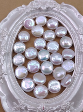 10-11mm扁圆形强光纽扣巴洛克珍珠白色裸珠散珠子diy饰品配件