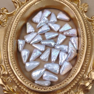 白色迷你三角形天然淡水珍珠巴洛克珍珠松子形强光散珠DIY配珠