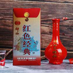 神仙大曲国产白酒红色经典上海特铲6瓶整箱装礼盒江浙沪皖包邮