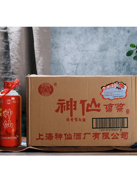 上海神仙大曲46度琼浆国产白酒上海特产12瓶整箱装正品江浙沪皖