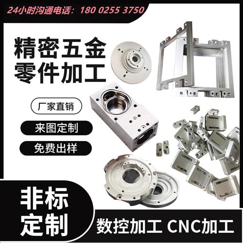 大连机床：为何从全球机床8强陷入破产重整残局