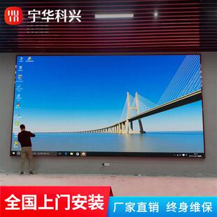 led屏显示屏p2.5p3p4p5小间距室内室外全彩大屏幕舞台电子广告屏