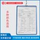A4挂墙文档夹A4塑料横竖式 数据袋 悬挂收纳文档夹透明竖夹板抽拉式