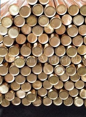 CuZn40Mn2(2.0572)锰黄铜棒 六角棒 耐腐蚀锰黄铜板 锰黄铜管