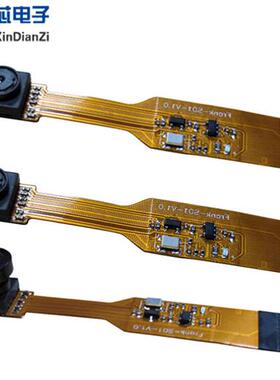 树莓派OV5647摄像头模块 500万像素 raspberry pi zero/zerow模组