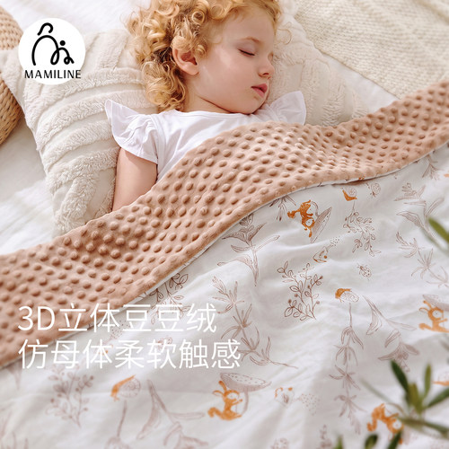 mamiline儿童盖毯豆豆毯婴儿