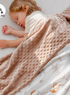 MAMILINE豆豆被婴儿毯子儿童盖毯毛毯宝宝被四季豆豆被幼儿园春秋