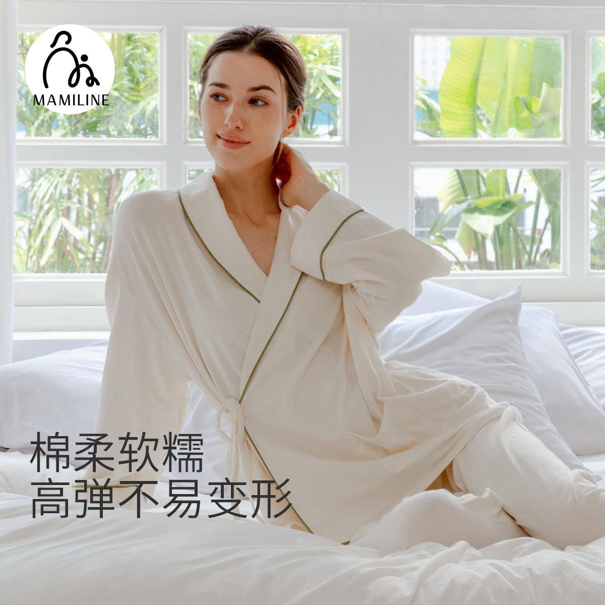 MAMILINE月子服纯棉针织斜襟孕妇睡衣喂奶衣家居服产后四季通用