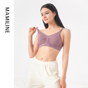 MAMILINE无缝哺乳文胸产妇内衣胸罩聚拢无钢圈防下垂喂奶孕期孕后
