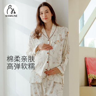 MAMILINE月子服纯棉印花产后孕妇睡衣哺乳家居服月子睡衣四季通用