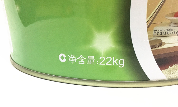 正品立邦漆 立邦绮得丽内墙乳胶漆22kg 环保型乳胶漆环油漆涂料