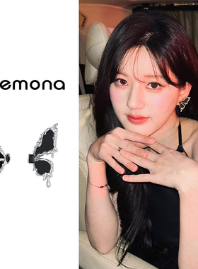 轻奢高级感蝴蝶耳环女小众设计感耳钉黑色不对称独特复古甜酷耳饰