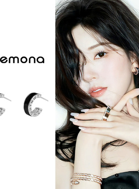 甜酷黑色耳钉女冷淡风小众高级感耳圈耳环新款潮时尚简约个性耳饰