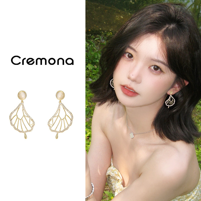 轻奢高级感猫眼石耳钉女士新款精致耳环耳坠小众设计气质简约耳饰,饰品/流行首饰/时尚饰品新,耳钉,淘宝优惠券,粉丝福利购,淘宝优惠卷