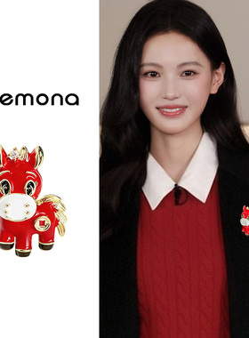 卡通可爱红色小马胸针女款2026新款高端精致时尚小众独特设计配饰