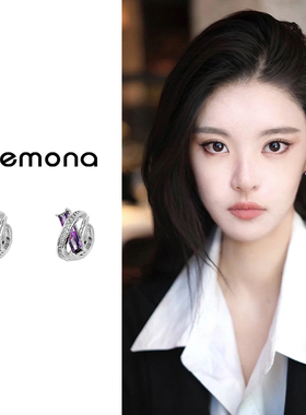 复古紫色耳钉女轻奢高级感超闪气质耳环新款爆款小众独特甜酷耳饰