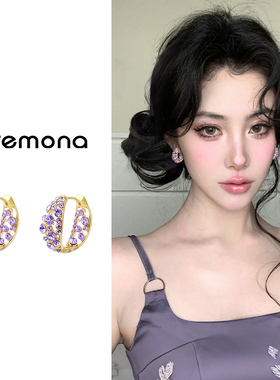 紫色镂空耳钉小众独特贵气耳扣日常精致超好看耳环独特漂亮耳饰女