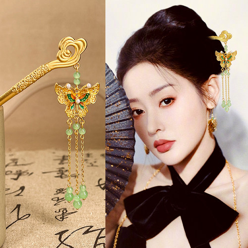 国风金色蝴蝶流苏发簪女