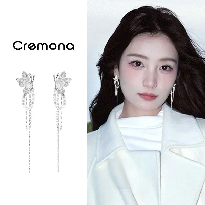 轻奢高级蝴蝶流苏耳夹无耳洞小众设计巨好看耳坠秋冬独特绝美耳饰,饰品/流行首饰/时尚饰品新,耳夹,淘宝优惠券,粉丝福利购,淘宝优惠卷