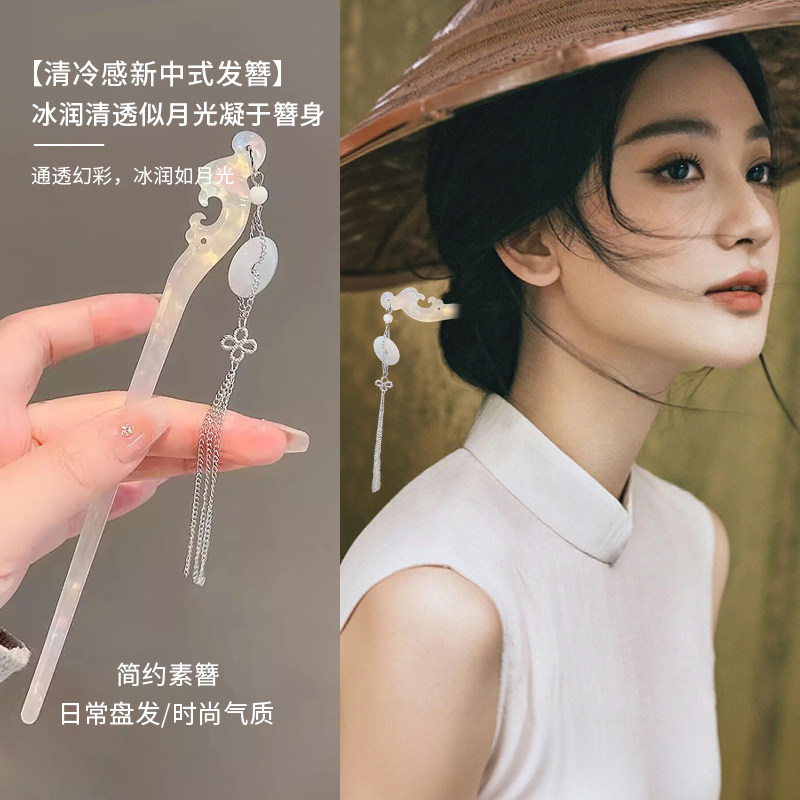 新中式发簪高端簪子小众图片