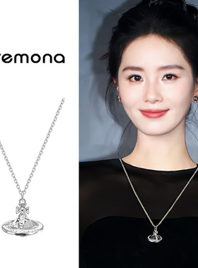 银色土星吊坠项链女轻奢