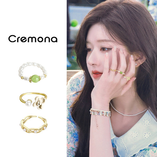 花朵珍珠款戒指女设计感