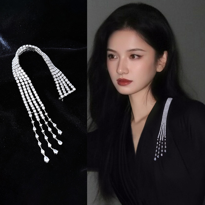 小众设计流星流苏胸针高端精致时尚大衣胸花轻奢高级气质别针配饰,饰品/流行首饰/时尚饰品新,胸针,淘宝优惠券,粉丝福利购,淘宝优惠卷