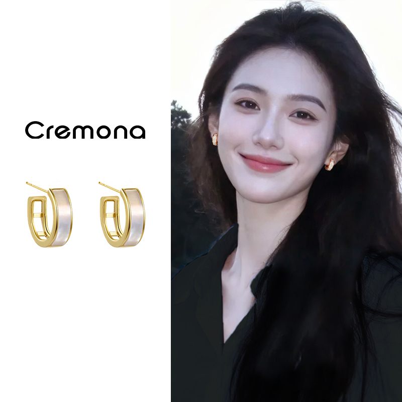 秋冬日常简约C型耳环S925银针