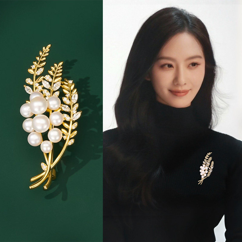轻奢珍珠款麦穗胸针高档女奢华气质毛衣胸花高端精致时尚别针配饰,饰品/流行首饰/时尚饰品新,胸针,淘宝优惠券,粉丝福利购,淘宝优惠卷