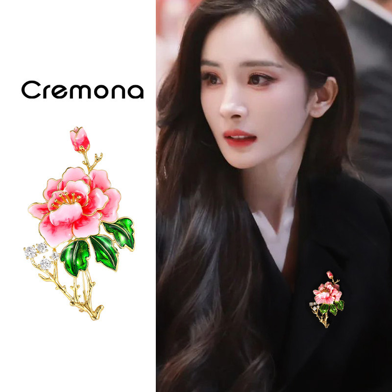 新中式牡丹花胸针女高级感轻奢设计小众国风胸花配饰衣服点缀饰品