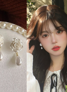 白色山茶花耳钉女小众独特仙气耳环复古珍珠款耳坠轻奢高级感耳饰