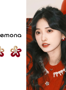 红色小众新年耳钉秋冬新款气质毛绒耳环精致轻奢高级可爱过年耳饰