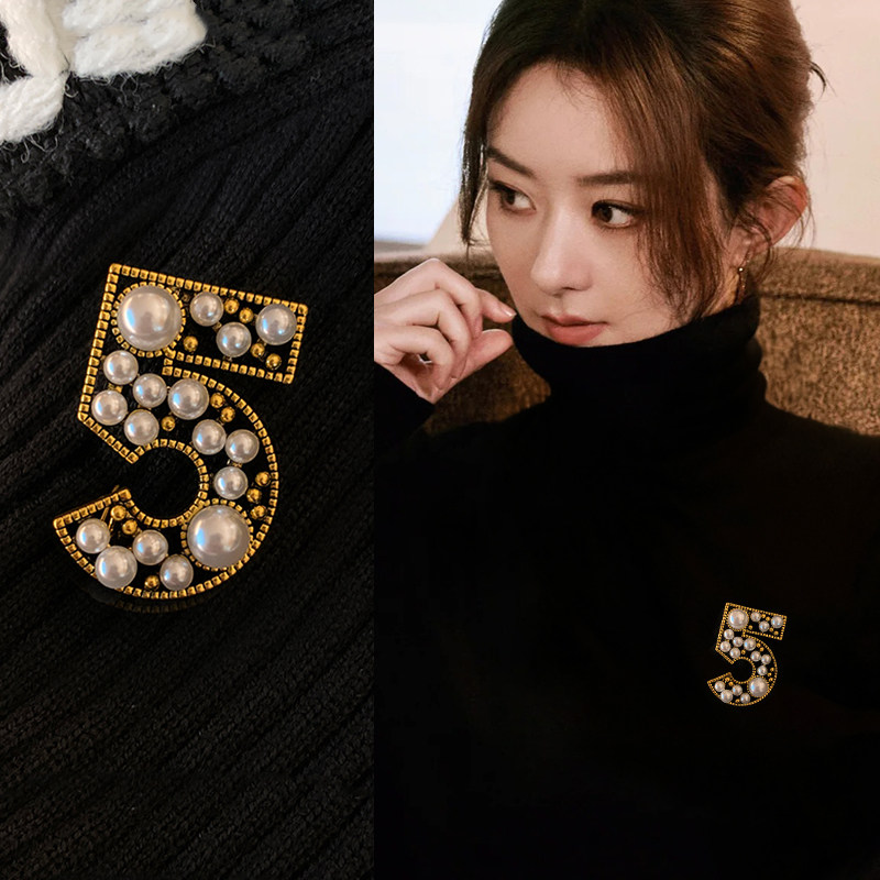 复古小众珍珠款数字胸针高档奢华气质胸花高端精致时尚毛衣配饰女,饰品/流行首饰/时尚饰品新,胸针,淘宝优惠券,粉丝福利购,淘宝优惠卷