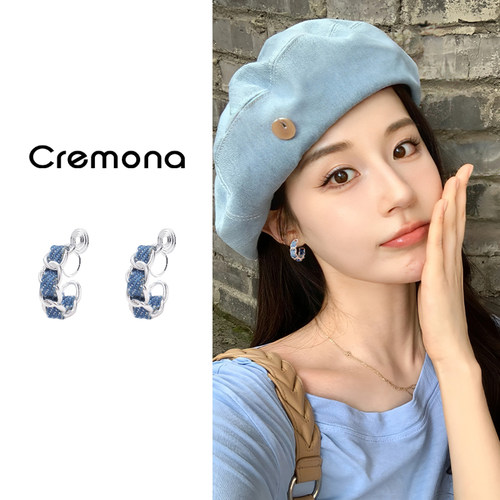 甜酷蓝色蚊香盘耳夹女