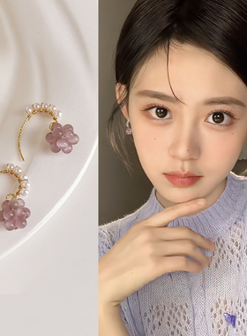 气质甜美风珍珠款耳环女小众设计感高级耳钉耳坠紫色独特耳钩耳饰