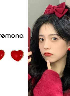 安可拉红色爱心耳环女轻奢高级感耳环小众设计感秋冬百搭新年耳饰