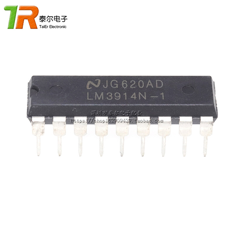 。全新现货直插 LM3914N-1 LED条形图显示驱动器 DIP-18