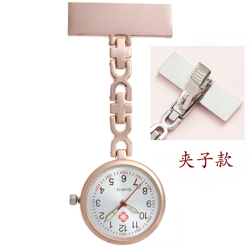 雅蓝皇冠简约护士表医用医疗挂表
