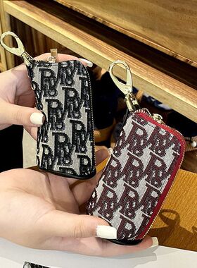 钥匙包女2025新款锁匙包收纳包神器随身网红多功能装钥匙的小包包