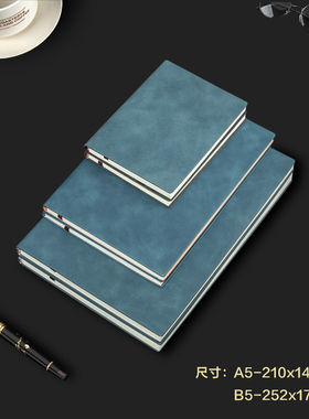笔记本本子a5加超厚记事本简约日记本学生文具用品定制ogo批发皮