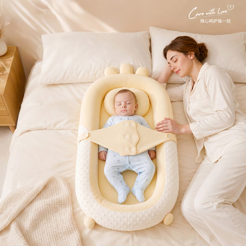 床中床新生婴儿防惊跳安抚lamami