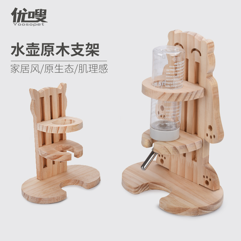 优嗖饮水器的水遵优嗖