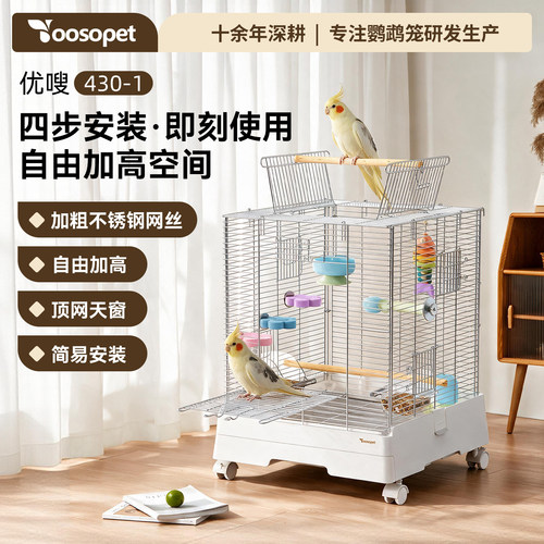 不锈钢材质安装方便防溅出